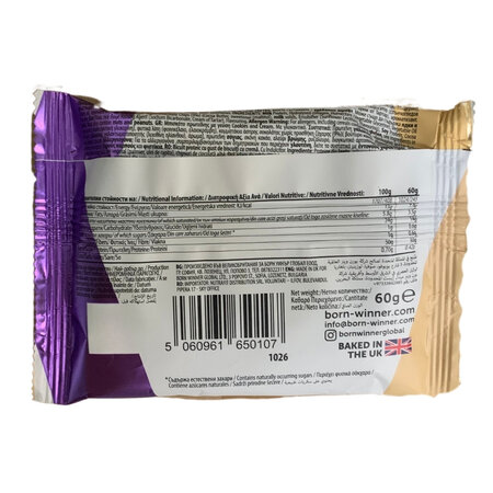 Biscuite proteic cu ciocolata Slim Cookies & Cream, 60 g, Born Winner 602299