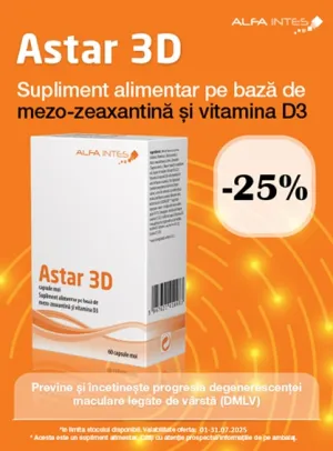 Astar 3D 25% Reducere Iulie