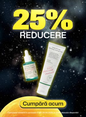 AXIS-Y 25% Reducere Zorii Reducerilor