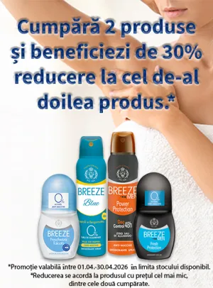 Breeze 1+30% Reducere la al-2 lea Aprilie