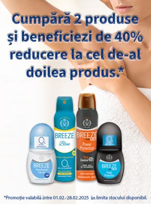 Breeze 1+40% Reducere la al doilea Februarie