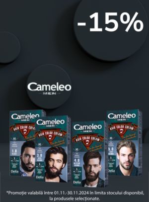 Cameleo 15% Reducere Noiembrie