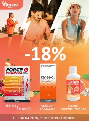 Force G 18% Reducere Aprilie