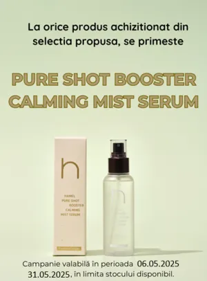 Hamel Produs Bonus Aprilie-Mai - Exclusiv Online