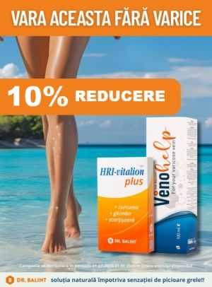 Priotech 10% Reducere Iulie-August