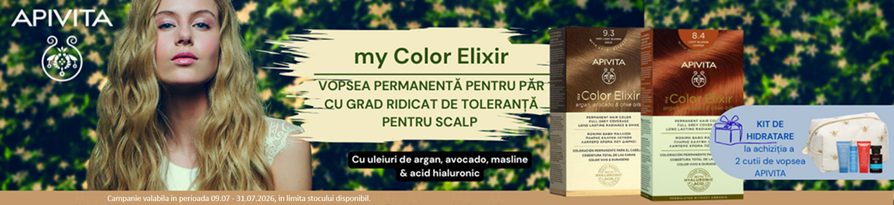 Apivita Produs Bonus Iulie