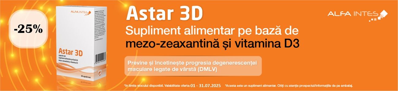 Astar 3D 25% Reducere Iulie