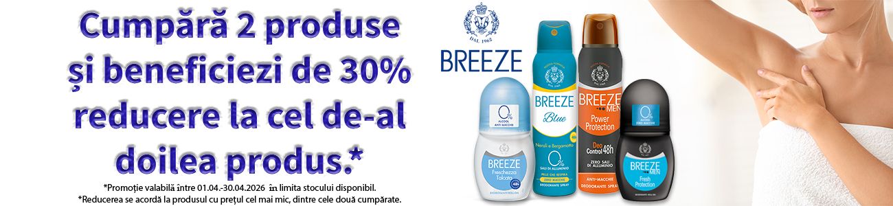 Breeze 1+30% Reducere la al-2 lea Aprilie