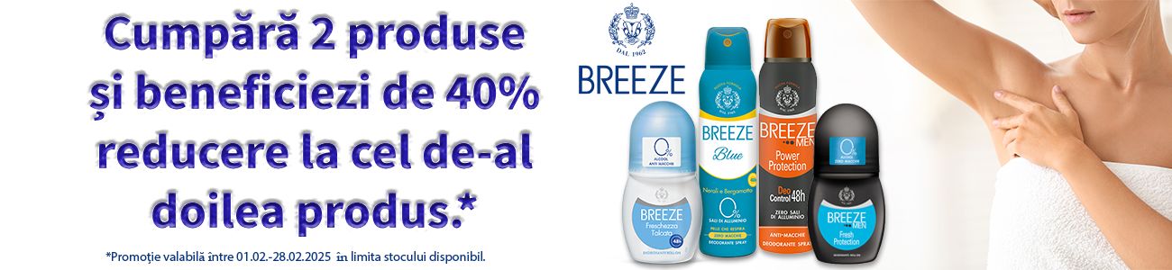 Breeze 1+40% Reducere la al doilea Februarie