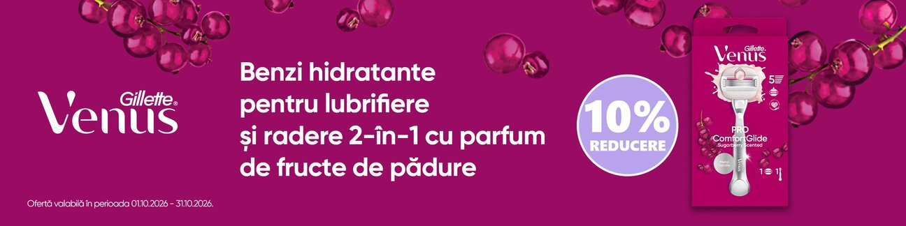 Gillette Venus 10% Reducere Octombrie