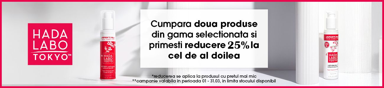 Hada Labo 1+25% Reducere Martie