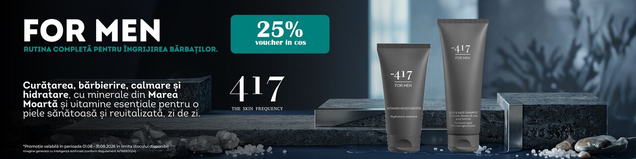 Minus 417 25% Voucher in cos August