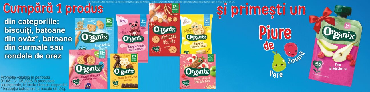 Organix Produs Bonus August