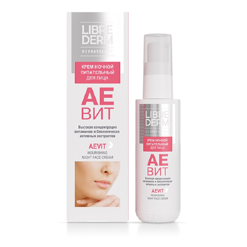 Crema de noapte hranitoare AEVIT, 50ml, Libre Derm