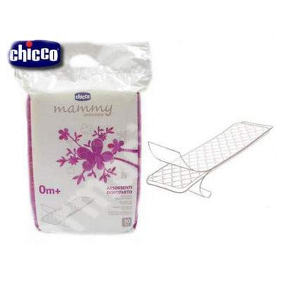 Absorbante sanitare postnatale, 30 bucati, 01143,  Chicco