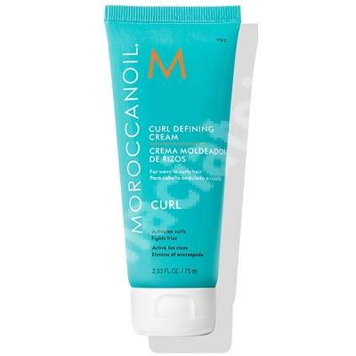 Crema pentru definirea buclelor, 75 ml, Moroccanoil