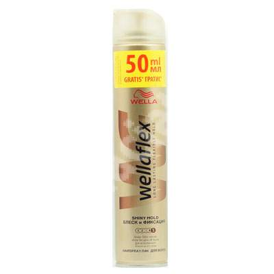 Fixativ Shiny Hold Ultra Strong Wellaflex, nr. 5, 300 ml, Wella