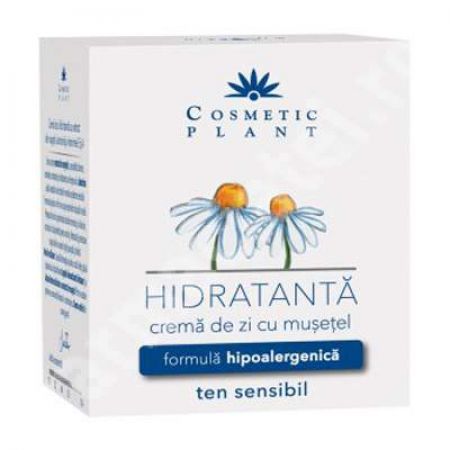 Crema hidratanta de zi cu musetel, 50 ml, Cosmetic Plant