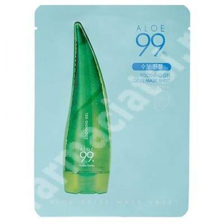 Masca gel cu efect de calmare Aloe Vera, 23 ml, Holika Holika