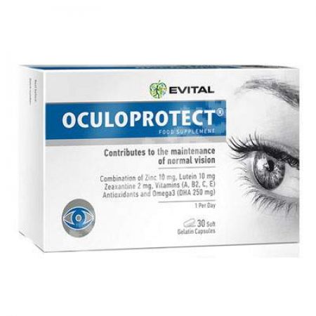 Oculoprotect, 30 capsule, Evital