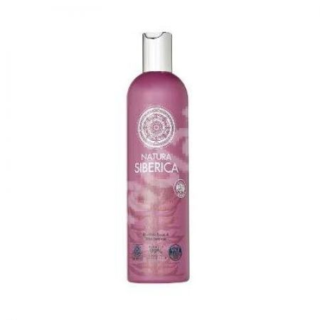 Sampon protectie si stralucire pentru par deteriorat si vopsit, 400 ml, Natura Siberica