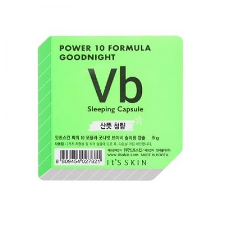 Ser de noapte pentru fata Vb Power 10 Formula Goodnight, 5 g, Its Skin