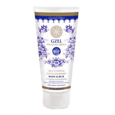 Scrub corporal pentru modelarea si sculptarea corpului, 200 ml, Gzel