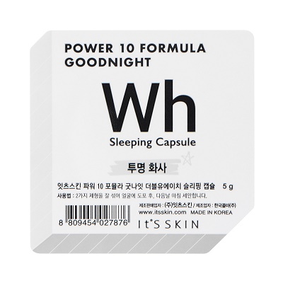 Ser de noapte pentru fata  WH Power 10 Formula Goodnight, 5 g, Its Skin