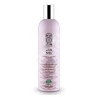 Balsam protectie si nutritie pentru par uscat, 400 ml, Natura Siberica