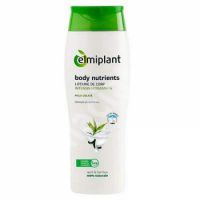 Lotiune de corp intensiv hidratanta cu iaurt si bambus, 400 ml, Elmiplant