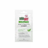 Masca dermatologica hidratanta pentru ten uscat Anti-Dry, 2 plicuri x 5 ml, Sebamed