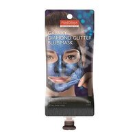 Masca peel-off Galaxy Diamond Glitter Blue, 30 ml, Purederm