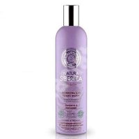 Sampon protectie si nutritie pentru par uscat, 400 ml, Natura Siberica