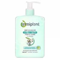 Sapun crema antibacterian cu ceai verde si bumbac, 500 ml, Elmiplant