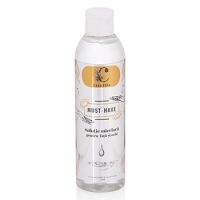 Solutie micelara cu alantoina pentru fata si ochi Must Have, 250 ml, Cremeria