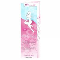 Spray pentru igiena intima externa - Feminine Mist, PH 4.5, 40 ml, Tensall Bio-Tech