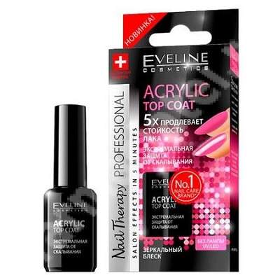 Tratament pentru unghii Acrylic Top Coat, 12 ml, Eveline Cosmetics