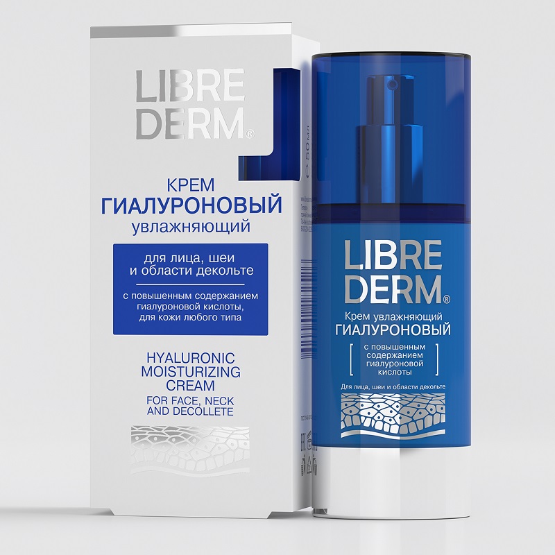 Crema pentru fata cu Acid Hialuronic, 50ml, Libre Derm