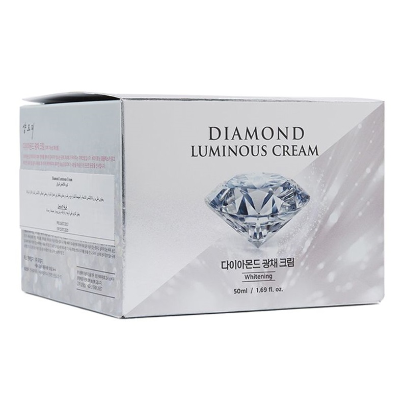 Crema iluminatoare Diamond Luminous, 50 ml, Shangpree