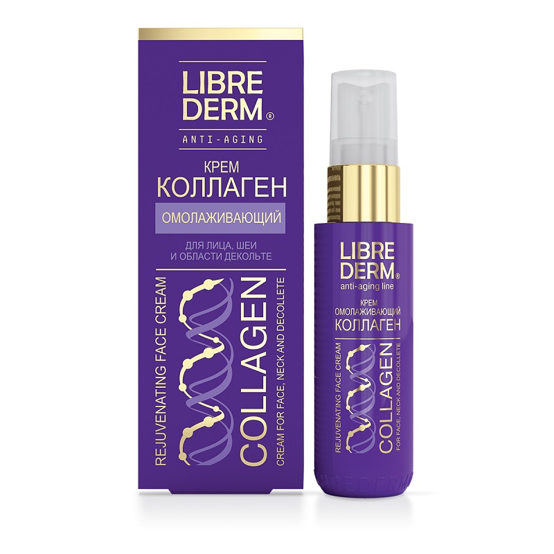 Crema rejuvenare pentru fata, gat si decolteu Collagen, 50ml, Libre Derm