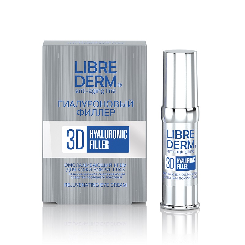 Crema anti-imbatranire pentru ochi Hyaluronic Filler, 15ml, Libre Derm