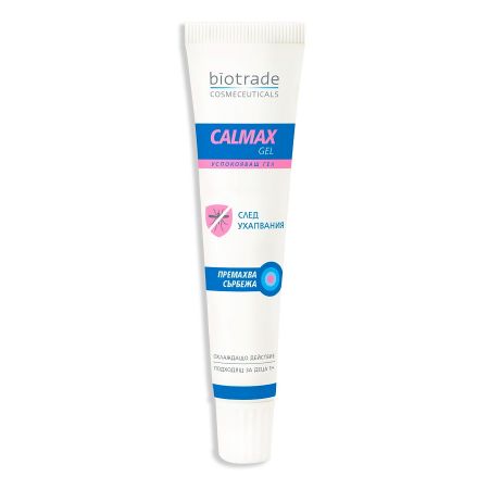 Gel calmant intepaturi Calmax, 30 ml, Biotrade