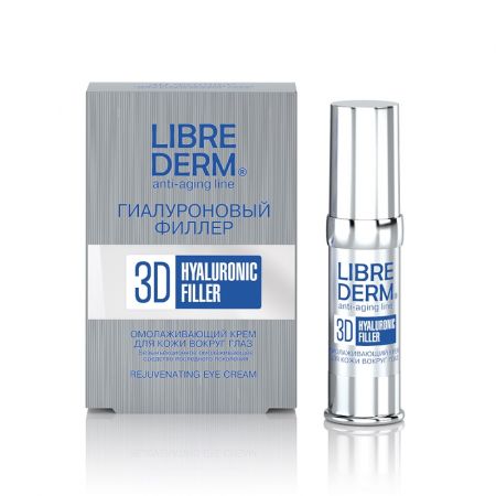 Crema anti-imbatranire pentru ochi Hyaluronic Filler, 15ml, Libre Derm