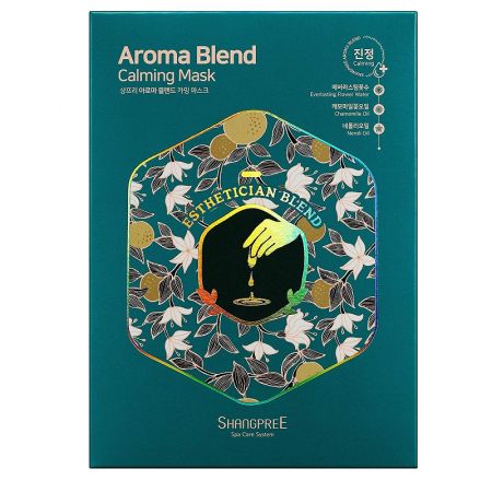 Masca calmanta Aroma Blend, 30 ml, Shangpree