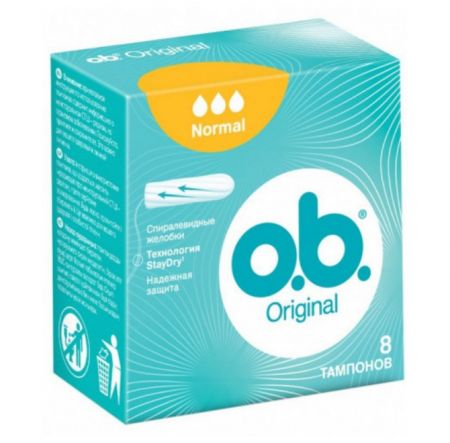 Tampoane Original Normal, 8 bucati, OB 