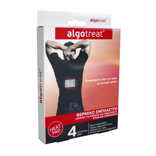 Plasturi cu efect termic Algotreat, 4 bucati, Algotech