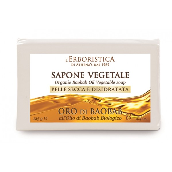 Sapun vegetal vegan pentru piele uscata si deshidratata cu ulei de baobab, 125 g, L'Erboristica