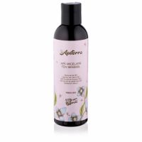 Apa micelara ten sensibil Apiterra, 200 ml, Apicola Pastoral Georgescu 