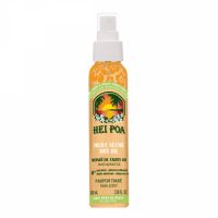 Ulei uscat pentru corp, 100 ml, Hei Poa