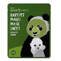 Masca Baby Pet Magic Panda, 22 ml, Holika Holika
